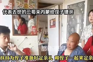 49岁皮蓬前妻：冰箱里准备了冻卵！随时可以给乔丹儿子生娃？